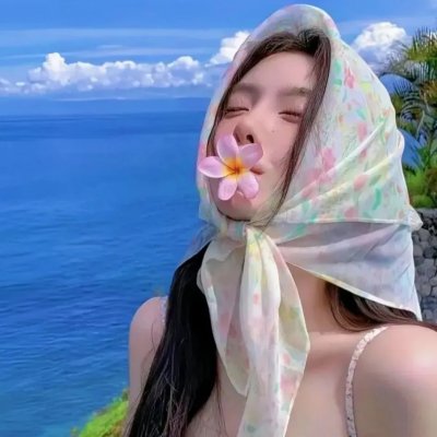 疯狂佳人